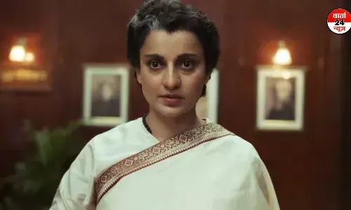 कंगना रनौत की इमरजेंसी ओटीटी पर वक्त से पहले हुई स्ट्रीम, जानें कहां देख पाएंगे फिल्म कंगना रनौत की इमरजेंसी ओटीटी पर वक्त से पहले हुई स्ट्रीम, जानें कहां देख पाएंगे फिल्म