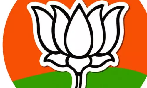 लंबे इंतजार के बाद भाजपा जिला अध्यक्षों की आज होगी घोषणा