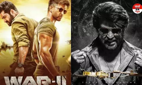 ‘कुली’ करेगा ‘वॉर 2’ पर वार! जानें कब होंगी बॉलीवुड की ये धमाकेदार फिल्में रिलीज ‘कुली’ करेगा ‘वॉर 2’ पर वार! जानें कब होंगी बॉलीवुड की ये धमाकेदार फिल्में रिलीज