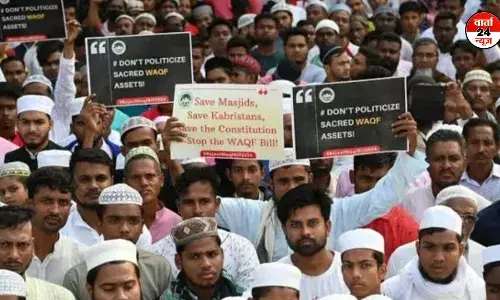 जंतर-मंतर पर वक्फ विधेयक 2024 के खिलाफ जोरदार प्रदर्शन, जानें असदुद्दीन ओवैसी ने सरकार से क्या मांग की