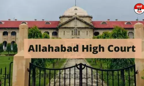 महाकुंभ में भगदड़ और गड़बड़ियों की सीबीआई से जांच की मांग को इलाहाबाद हाईकोर्ट ने यह कहकर किया खारिज महाकुंभ में भगदड़ और गड़बड़ियों की सीबीआई से जांच की मांग को इलाहाबाद हाईकोर्ट ने यह कहकर किया खारिज