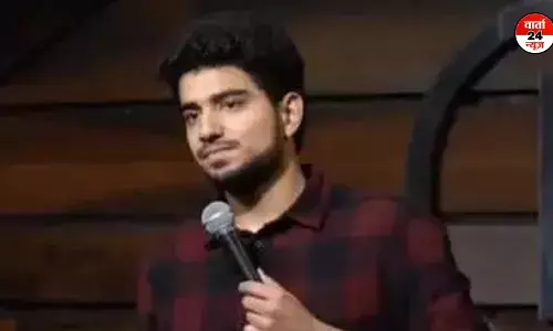 ‘इंडियाज गॉट लैटेंट’ के सिलसिले में समय रैना को महाराष्ट्र साइबर सेल का दूसरा समन, जानें पूरा मामला ‘इंडियाज गॉट लैटेंट’ के सिलसिले में समय रैना को महाराष्ट्र साइबर सेल का दूसरा समन, जानें पूरा मामला