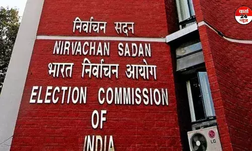 पकड़े जाएंगे फर्जी मतदाता, जानें क्या सुधार करने जा रहा चुनाव आयोग पकड़े जाएंगे फर्जी मतदाता, जानें क्या सुधार करने जा रहा चुनाव आयोग