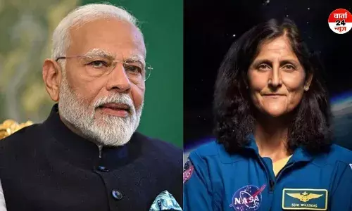 पीएम मोदी का सुनीता विलियम्स को पत्र, भारत आने के लिए किया आमंत्रित, लिखा- आप हमारे दिलों के बहुत करीब... पीएम मोदी का सुनीता विलियम्स को पत्र, भारत आने के लिए किया आमंत्रित, लिखा- आप हमारे दिलों के बहुत करीब...