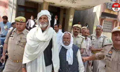 दिहुली हत्याकांड: 17 आरोपियों में से 13 मर गए मुकदमे के दौरान, अब 44 साल बाद 3 को मिली फांसी, जानें पूरा मामला दिहुली हत्याकांड: 17 आरोपियों में से 13 मर गए मुकदमे के दौरान, अब 44 साल बाद 3 को मिली फांसी, जानें पूरा मामला