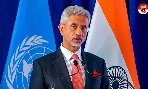 विदेश मंत्री ने टैरिफ पर कहा- चाहे हम इसे पसंद करें या नहीं, ये एक वास्तविकता है, देश उनका उपयोग करता है विदेश मंत्री ने टैरिफ पर कहा- चाहे हम इसे पसंद करें या नहीं, ये एक वास्तविकता है, देश उनका उपयोग करता है