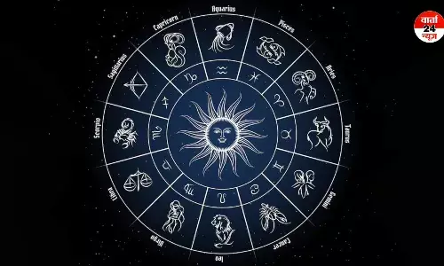 Horoscope : मेष से लेकर मीन तक कैसा रहेगा आपका दिन, जानें किन्हें मिलेगी नौकरी में प्रमोशन Horoscope : मेष से लेकर मीन तक कैसा रहेगा आपका दिन, जानें किन्हें मिलेगी नौकरी में प्रमोशन