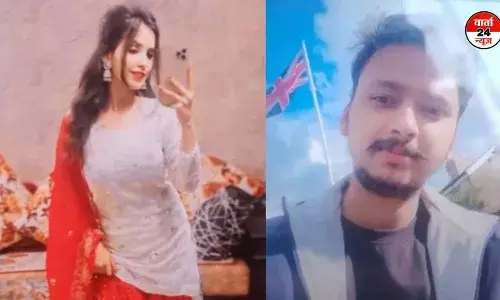 Love-Marriage-Murder : मुस्कान का पति सौरभ के साथ आखिरी वीडियो आया सामने, डांस देखकर आप भी बहुत कुछ सोचने को हो जाएंगे मजबूर! Love-Marriage-Murder : मुस्कान का पति सौरभ के साथ आखिरी वीडियो आया सामने, डांस देखकर आप भी बहुत कुछ सोचने को हो जाएंगे मजबूर!