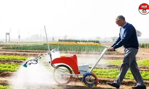 Start-Up : कीटनाशक स्प्रेयर से किसानों का मिल रहा अब ये लाभ, बिल गेट्स ने भी आजमाया Start-Up : कीटनाशक स्प्रेयर से किसानों का मिल रहा अब ये लाभ, बिल गेट्स ने भी आजमाया