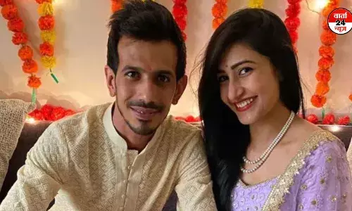 तलाक के लिए चहल और धनश्री पहुंचे बॉम्बे हाईकोर्ट, आज आ सकता है अहम फैसला