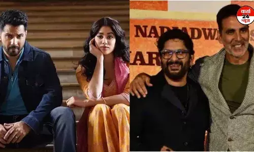 आईपीएल की वजह से ये बॉलीवुड फिल्में नहीं होंगी समय पर रिलीज, जानें क्या है नई रिलीज डेट आईपीएल की वजह से ये बॉलीवुड फिल्में नहीं होंगी समय पर रिलीज, जानें क्या है नई रिलीज डेट