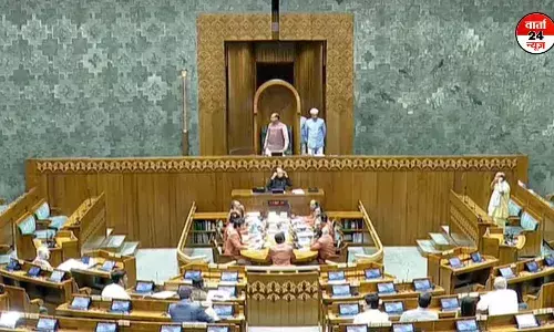 लोकसभा में जारी होगा गिलोटिन ! कांग्रेस और बीजेपी ने जारी किया व्हिप, भाजपा ने सभी सदस्यों को दिए ये निर्देश लोकसभा में जारी होगा गिलोटिन ! कांग्रेस और बीजेपी ने जारी किया व्हिप, भाजपा ने सभी सदस्यों को दिए ये निर्देश