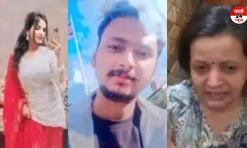 Love-Marriage-Murder : सौतेली है मुस्कान की मां, सौरभ के भाई ने लगाए बड़े आरोप, जानें घर से क्यों भागी थी मुस्कान Love-Marriage-Murder : सौतेली है मुस्कान की मां, सौरभ के भाई ने लगाए बड़े आरोप, जानें घर से क्यों भागी थी मुस्कान
