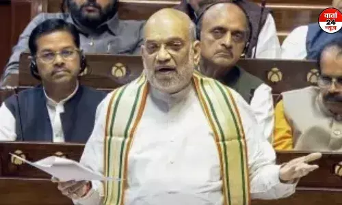 राज्यसभा में बोले अमित शाह- हमने आतंकवाद के खिलाफ अपनाई जीरो टॉलरेंस नीति, विपक्ष को घेरा राज्यसभा में बोले अमित शाह- हमने आतंकवाद के खिलाफ अपनाई जीरो टॉलरेंस नीति, विपक्ष को घेरा