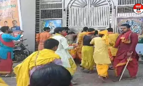 महायज्ञ में हुआ विवाद, सुरक्षाकर्मी ने चलाई गोली,एक की हालत गंभीर, जानें पूरा मामला