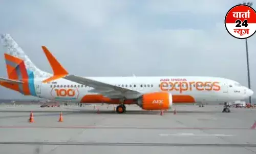 हिंडन एयरपोर्ट से चेन्नई के लिए पहली फ्लाइट ने भरी उड़ान, जानें कितना है किराया हिंडन एयरपोर्ट से चेन्नई के लिए पहली फ्लाइट ने भरी उड़ान, जानें कितना है किराया