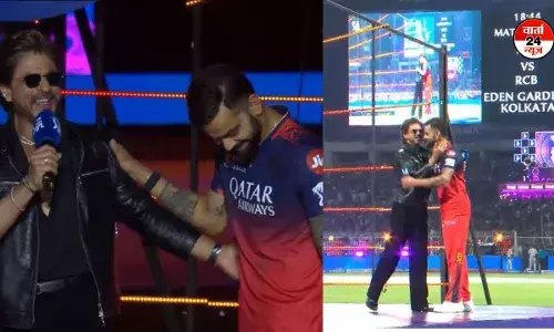 IPL 2025:किंग खान के संबोधन के साथ आईपीएल का हुआ आगाज, फैंस के लिए बड़ी राहत की खबर, RCB ने जीता टॉस