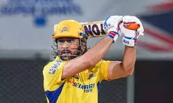 IPL 2025 : सीएसके और मुंबई के मैच से पहले धोनी ने दिया ऐसा बयान, फैंस हुए गदगद IPL 2025 : सीएसके और मुंबई के मैच से पहले धोनी ने दिया ऐसा बयान, फैंस हुए गदगद