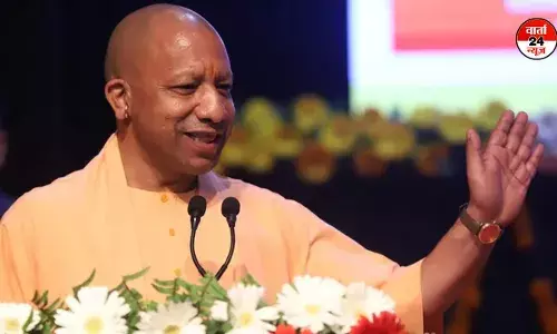 योगी सरकार के आठ वर्ष पूरे होने पर यूपी भाजपा मना रही उत्सव, बोले सीएम- 2017 से पहले न बेटी सुरक्षित थी, न व्यापारी योगी सरकार के आठ वर्ष पूरे होने पर यूपी भाजपा मना रही उत्सव, बोले सीएम- 2017 से पहले न बेटी सुरक्षित थी, न व्यापारी