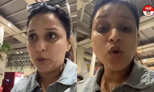 चेक-इन करने से रोका तो एक्ट्रस मनारा चौपड़ा ने एयरपोर्ट पर किया हंगामा, वीडियो आया सामने चेक-इन करने से रोका तो एक्ट्रस मनारा चौपड़ा ने एयरपोर्ट पर किया हंगामा, वीडियो आया सामने