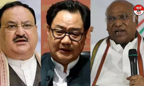 राज्यसभा में मुस्लिम आरक्षण को लेकर हुआ हंगामा, भाजपा सांसदों ने कांग्रेस पर जमकर लगाए आरोप राज्यसभा में मुस्लिम आरक्षण को लेकर हुआ हंगामा, भाजपा सांसदों ने कांग्रेस पर जमकर लगाए आरोप