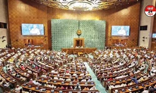 केंद्र सरकार ने सांसदों के वेतन में किया इजाफा, जानें कितनी बढ़ी