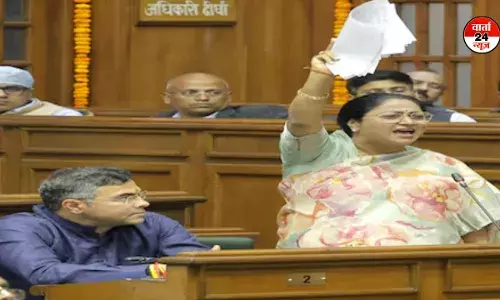 सीएम रेखा ने विधानसभा में पेश की डीटीसी पर कैग रिपोर्ट, आप सरकार में बसों की आई कमी, जानें क्या कहा सीएम रेखा ने विधानसभा में पेश की डीटीसी पर कैग रिपोर्ट, आप सरकार में बसों की आई कमी, जानें क्या कहा