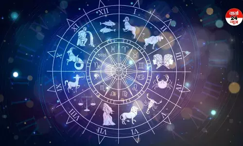 Horoscope: मेष से मीन तक आज कैसा रहेगा आपका दिन, जानें किनकी नौकरी की चिंता होगी दूर Horoscope: मेष से मीन तक आज कैसा रहेगा आपका दिन, जानें किनकी नौकरी की चिंता होगी दूर