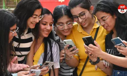 बीएसईबी 12वीं का परीक्षा परिणाम की आज घोषणा, जानें परीक्षार्थी कैसे देख पाएंगे परिणाम