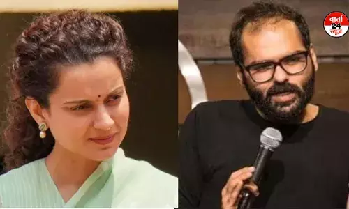 Kunal Kamra Controversy: कामरा पर BCM का बड़ा एक्शन, विवाद में कूदी कंगना, जानें क्या कहा Kunal Kamra Controversy: कामरा पर BCM का बड़ा एक्शन, विवाद में कूदी कंगना, जानें क्या कहा