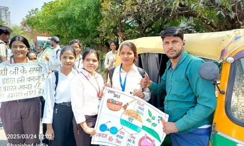 मेवाड़ में सात दिवसीय एनएसएस का विशेष शिविर शुरू, विद्यार्थियों ने साहिबाबाद गांव में की सफाई, निकाली पोस्टर रैली