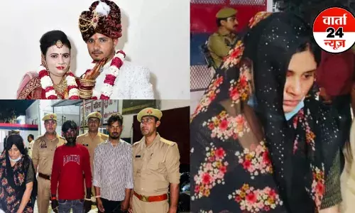 Auraiya Murder Case: परिजनों ने कहा प्रगति की मर्जी से हुई थी शादी, जानें आरोपी पत्नी ने क्यों की थी दिलीप से शादी Auraiya Murder Case: परिजनों ने कहा प्रगति की मर्जी से हुई थी शादी, जानें आरोपी पत्नी ने क्यों की थी दिलीप से शादी