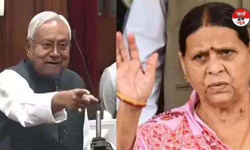 आगबबूला होकर नीतीश ने राबड़ी से किया तू-तड़ाक! बोले-अरे बैठो ना तुम, तेरे हस्बैंड का है, तेरा क्या चीज है...हो गया हंगामा