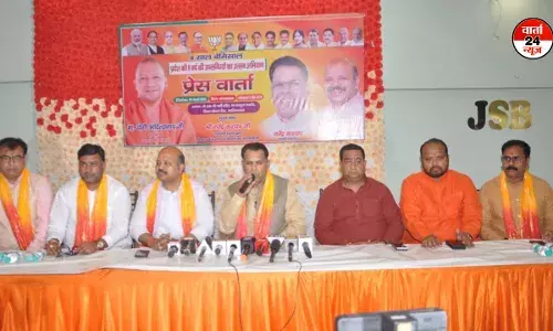 योगी के नेतृत्व में प्रदेश ने बीमारू राज्य की छवि से उभरकर खुद को देश की आर्थिक शक्ति के रूप में स्थापित किया : नरेंद्र कश्यप योगी के नेतृत्व में प्रदेश ने बीमारू राज्य की छवि से उभरकर खुद को देश की आर्थिक शक्ति के रूप में स्थापित किया : नरेंद्र कश्यप