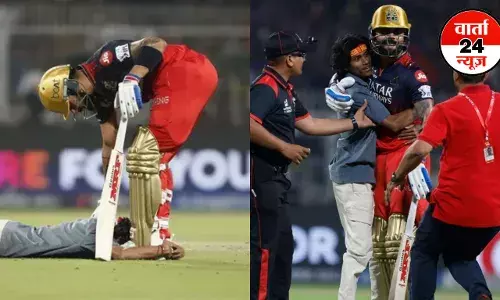 सुरक्षा घेरा तोड़कर विराट कोहली के पैरों में जा गिरा प्रशंसक, देखें वायरल वीडियो, कोहली ने दी थी ऐसी प्रतिक्रिया