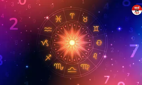 Horoscope: मेष से लेकर मीन तक कैसा रहेगा आपका दिन, जानें किन्हें माता-पिता का मिलेगा सहयोग Horoscope: मेष से लेकर मीन तक कैसा रहेगा आपका दिन, जानें किन्हें माता-पिता का मिलेगा सहयोग
