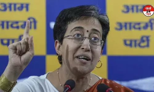 दिल्ली हाईकोर्ट ने आतिशी के खिलाफ जारी किया नोटिस, जानें पूरा मामला दिल्ली हाईकोर्ट ने आतिशी के खिलाफ जारी किया नोटिस, जानें पूरा मामला