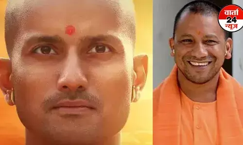‘Ajey: The Untold Story of a Yogi’: सीएम योगी की बायोपिक फिल्म का फर्स्ट लुक आया सामने ‘Ajey: The Untold Story of a Yogi’: सीएम योगी की बायोपिक फिल्म का फर्स्ट लुक आया सामने