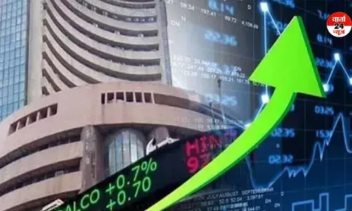 लाल निशान पर बंद होने के बाद हरे निशान पर खुला बाजार, जानें किन्हें हुआ लाभ लाल निशान पर बंद होने के बाद हरे निशान पर खुला बाजार, जानें किन्हें हुआ लाभ