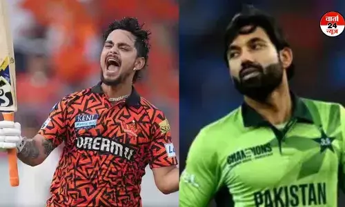 ईशान किशन और अनिल चौधरी का मजेदार वीडियो वायरल, पाकिस्तानी कप्तान रिजवान पर कसा तंज, जानें क्या कहा ईशान किशन और अनिल चौधरी का मजेदार वीडियो वायरल, पाकिस्तानी कप्तान रिजवान पर कसा तंज, जानें क्या कहा