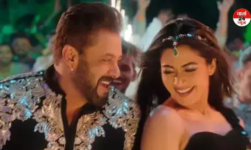 सलमान खान ने सिकंदर की रिलीज से पहले सिक्योरिटी को लेकर कहा- जब मैं प्रेस के साथ होता हूं, तो तब सही होता है... सलमान खान ने सिकंदर की रिलीज से पहले सिक्योरिटी को लेकर कहा- जब मैं प्रेस के साथ होता हूं, तो तब सही होता है...