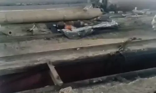 भोजपुर में बॉयलर फटने से तीन कर्मचारियों की मौत हुई, एक गंभीर रूप से घायल भोजपुर में बॉयलर फटने से तीन कर्मचारियों की मौत हुई, एक गंभीर रूप से घायल