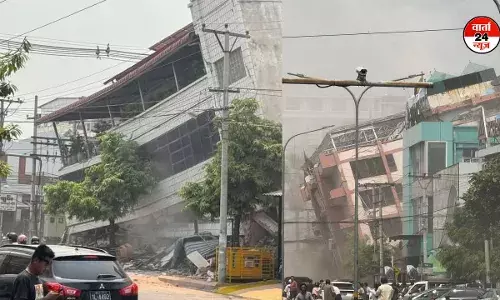 बैंकॉक और म्यांमार में 7.7 तीव्रता की भूकंप से तबाही, कई इमारतें हुईं जमींदोज, 43 लोग लापता बैंकॉक और म्यांमार में 7.7 तीव्रता की भूकंप से तबाही, कई इमारतें हुईं जमींदोज, 43 लोग लापता