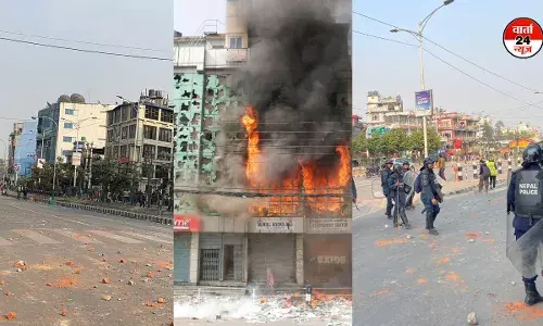 फिर से आओ राजा: नेपाल में राजशाही की बहाली की मांग को लेकर भारी प्रदर्शन, तोड़फोड़, फायरिंग, कर्फ्यू फिर से आओ राजा: नेपाल में राजशाही की बहाली की मांग को लेकर भारी प्रदर्शन, तोड़फोड़, फायरिंग, कर्फ्यू