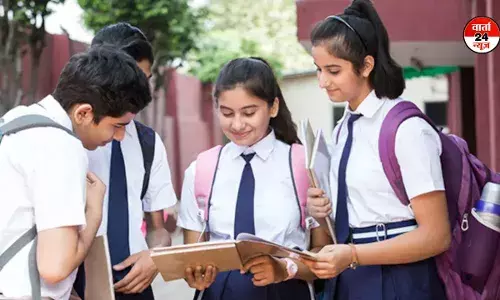 BIHAR BOARD: 10th का रिजल्ट जारी, तीन छात्र टॉपर रहे, 82.11% छात्र हुए पास