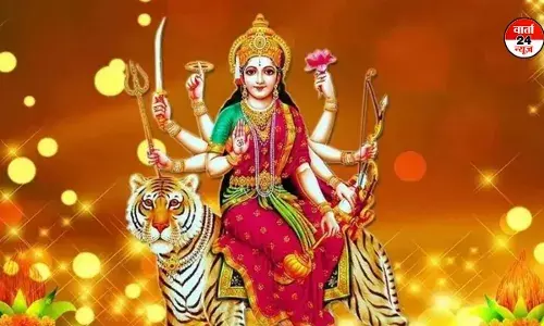 Chaitra Navratri 2025: 30 मार्च से हो रहा नवरात्र पर्व का आरंभ, जानें क्या है पहले दिन पूजा की विधि Chaitra Navratri 2025: 30 मार्च से हो रहा नवरात्र पर्व का आरंभ, जानें क्या है पहले दिन पूजा की विधि