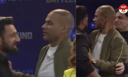 बिग बॉस फेम रजत दलाल और आसिम रियाज स्टेज पर भिड़े, शिखर धवन ने रोका, देखें वायरल वीडियो बिग बॉस फेम रजत दलाल और आसिम रियाज स्टेज पर भिड़े, शिखर धवन ने रोका, देखें वायरल वीडियो