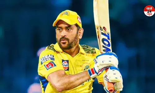 IPL2025: CSK की हार के बाद धोनी के ऑर्डर पर उठे सवाल, शेन वॉटसन ने कहा- अभी भी पहले की तरह ही फुर्तीला IPL2025: CSK की हार के बाद धोनी के ऑर्डर पर उठे सवाल, शेन वॉटसन ने कहा- अभी भी पहले की तरह ही फुर्तीला