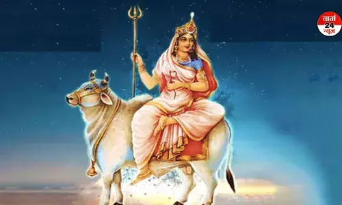 चैत्र नवरात्रि आज से प्रारंभ, मां दुर्गा के प्रथम स्वरूप मां शैलपुत्री पूजी जाएंगी चैत्र नवरात्रि आज से प्रारंभ, मां दुर्गा के प्रथम स्वरूप मां शैलपुत्री पूजी जाएंगी