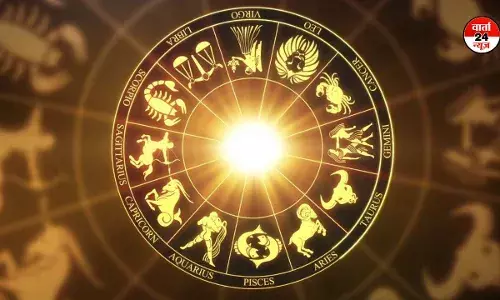 मेष से मीन तक कैसा रहेगा नवरात्र का पहला दिन, जानें मां शैलपुत्री की कृपा से किसके जीवन में प्यार की बहार आएगी मेष से मीन तक कैसा रहेगा नवरात्र का पहला दिन, जानें मां शैलपुत्री की कृपा से किसके जीवन में प्यार की बहार आएगी